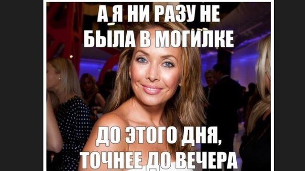 За оскорбления памяти Жанны Фриске пользователи "ВКонтакте" просят закрыть сообщество "MDK" За оскорбления памяти Жанны Фриске пользователи "ВКонтакте" просят закрыть сообщество "MDK"