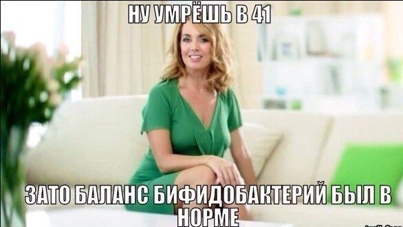 За оскорбления памяти Жанны Фриске пользователи "ВКонтакте" просят закрыть сообщество "MDK" За оскорбления памяти Жанны Фриске пользователи "ВКонтакте" просят закрыть сообщество "MDK"