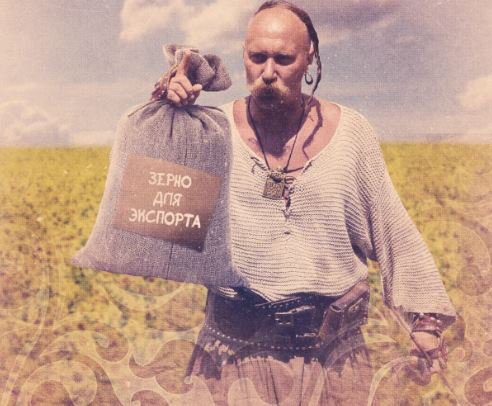 Спасет ли сельское хозяйство Украину? Спасет ли сельское хозяйство Украину?