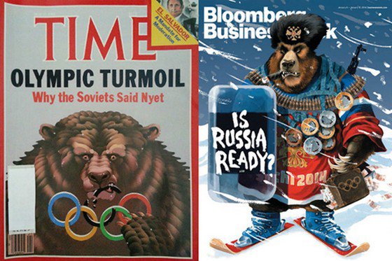 Обзор оперативной обстановки от Юрия Селиванова на 17.06.2015 Обзор оперативной обстановки от Юрия Селиванова на 17.06.2015