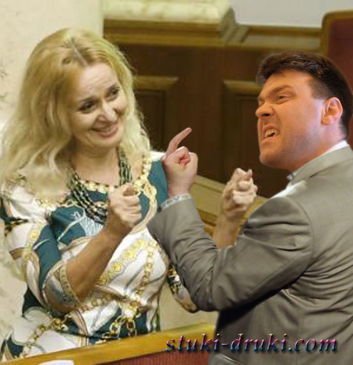 Филолог Фарион вновь продемонстрировала непечатный словарный запас Филолог Фарион вновь продемонстрировала непечатный словарный запас