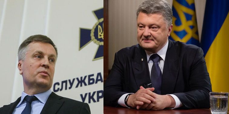 Валентинов день Валентинов день