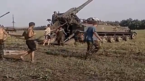 Выводы артиллериста Выводы артиллериста