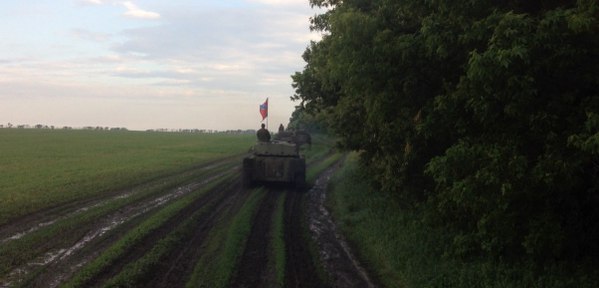 Сводки от ополчения Новороссии 18.06.2015 Сводки от ополчения Новороссии 18.06.2015