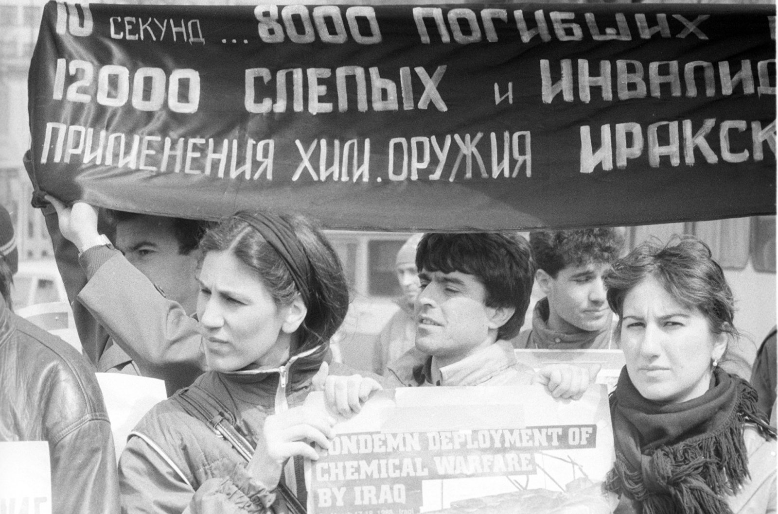 Ирак-Иран. Александр Роджерс