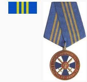 Биография Стрелкова