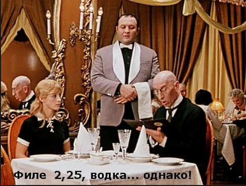 На Украине «Артеки в изгнании» размножаются как тараканы На Украине «Артеки в изгнании» размножаются как тараканы