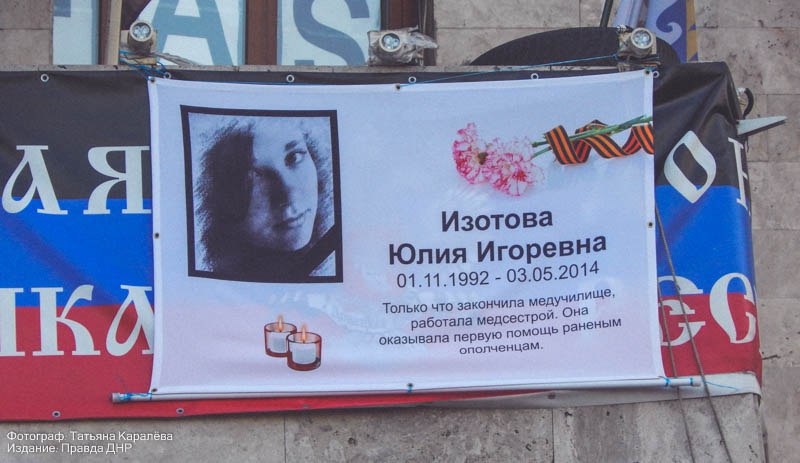 Сводки от ополчения Новороссии 19.06.2015 Сводки от ополчения Новороссии 19.06.2015