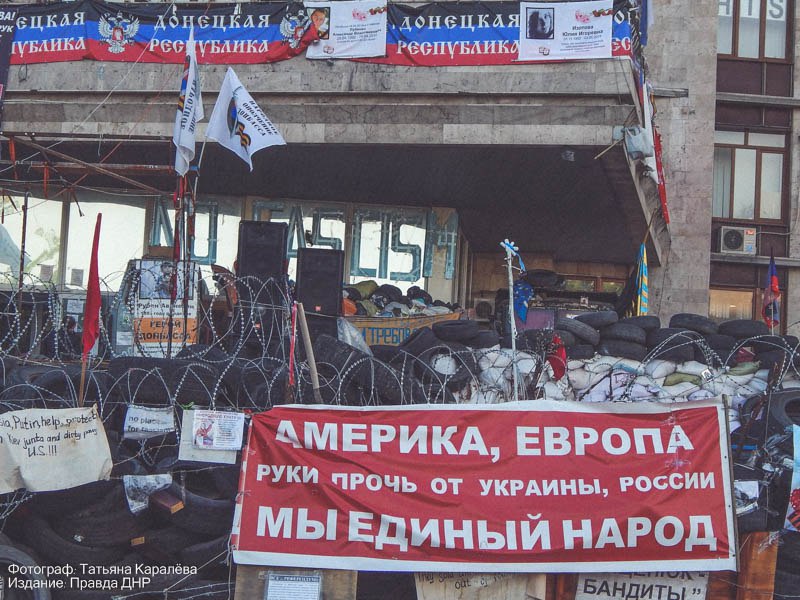 Сводки от ополчения Новороссии 19.06.2015 Сводки от ополчения Новороссии 19.06.2015