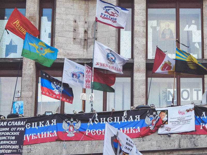 Сводки от ополчения Новороссии 19.06.2015 Сводки от ополчения Новороссии 19.06.2015