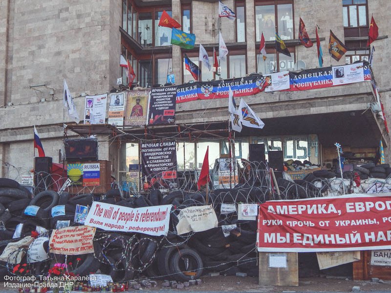 Сводки от ополчения Новороссии 19.06.2015 Сводки от ополчения Новороссии 19.06.2015