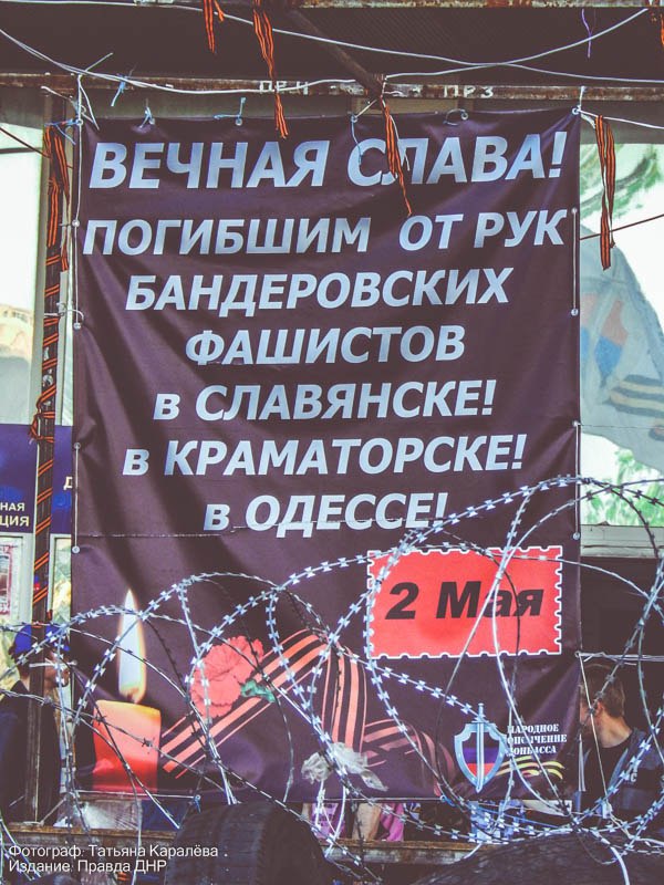 Сводки от ополчения Новороссии 19.06.2015 Сводки от ополчения Новороссии 19.06.2015