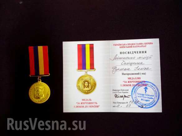 Сводки от ополчения Новороссии 20.06.2015 Сводки от ополчения Новороссии 20.06.2015