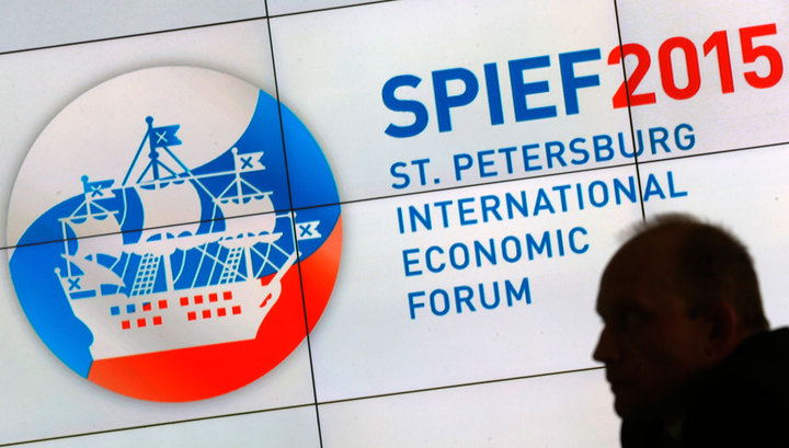 Международный экономический форум: 205 контрактов на 293,4 миллиарда рублей