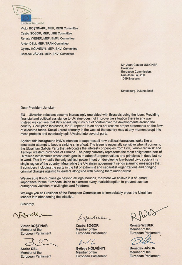 Развал Украины - обратный отсчёт запущен Развал Украины - обратный отсчёт запущен