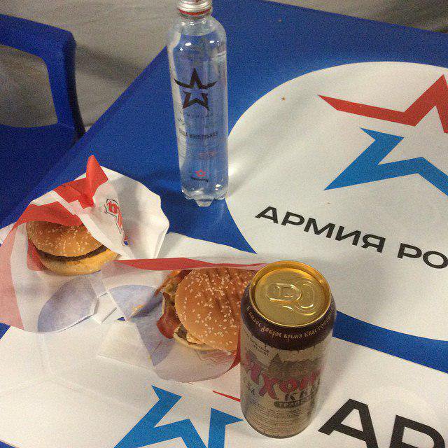 “Армия - 2015”. Мои впечатления “Армия - 2015”. Мои впечатления