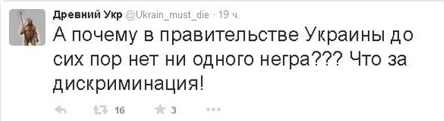 На манеже всё те же - подборка картинок (6) На манеже всё те же - подборка картинок (6)