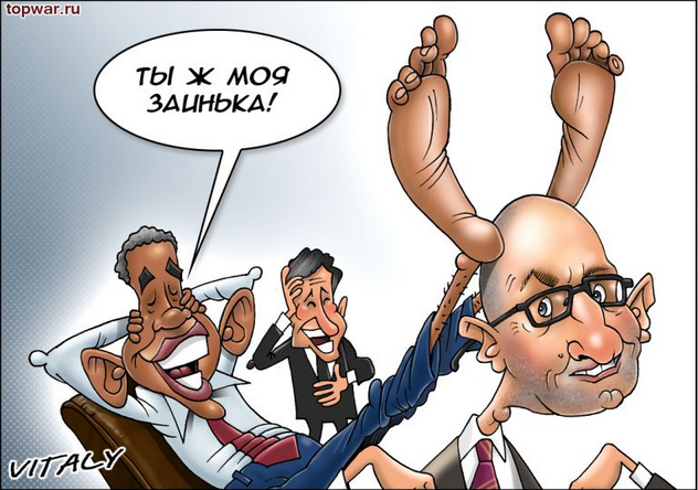 На манеже всё те же - подборка картинок (6) На манеже всё те же - подборка картинок (6)