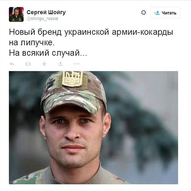 На манеже всё те же - подборка картинок (6) На манеже всё те же - подборка картинок (6)