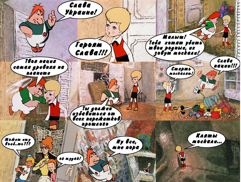 На манеже всё те же - подборка картинок (6) На манеже всё те же - подборка картинок (6)