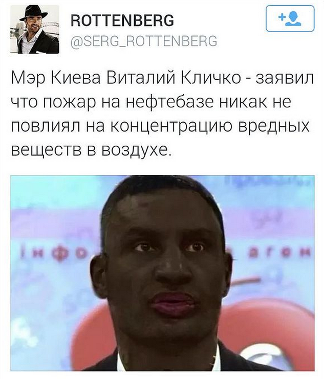 На манеже всё те же - подборка картинок (6) На манеже всё те же - подборка картинок (6)