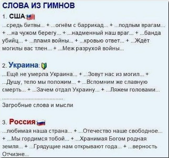 На манеже всё те же - подборка картинок (6) На манеже всё те же - подборка картинок (6)