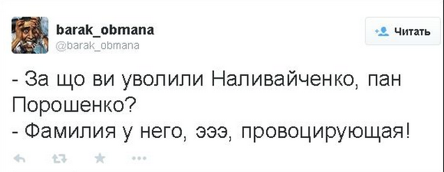 На манеже всё те же - подборка картинок (6) На манеже всё те же - подборка картинок (6)