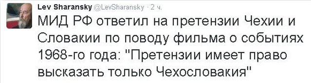 На манеже всё те же - подборка картинок (6) На манеже всё те же - подборка картинок (6)