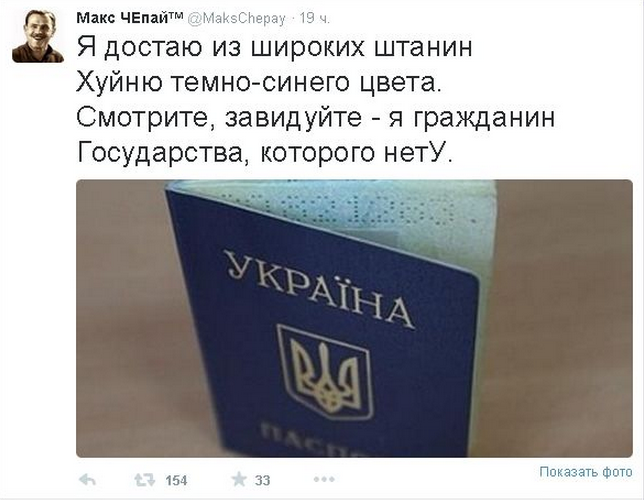 На манеже всё те же - подборка картинок (6) На манеже всё те же - подборка картинок (6)
