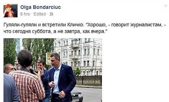 На манеже всё те же - подборка картинок (6) На манеже всё те же - подборка картинок (6)