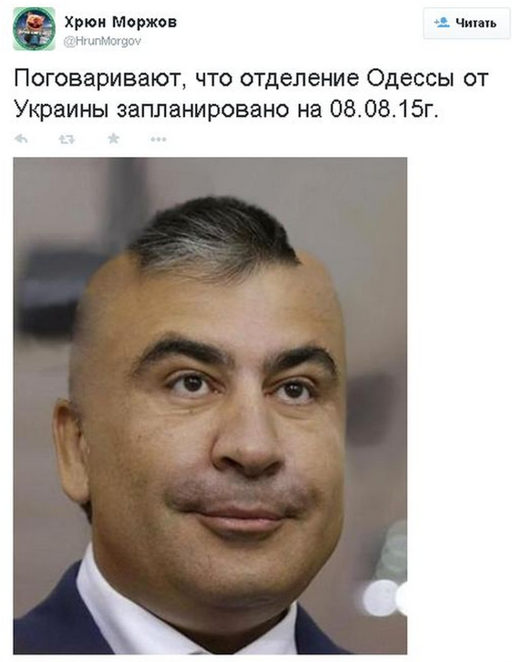 На манеже всё те же - подборка картинок (6) На манеже всё те же - подборка картинок (6)