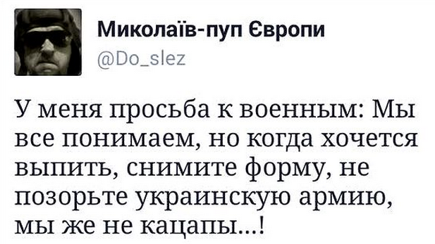 На манеже всё те же - подборка картинок (6) На манеже всё те же - подборка картинок (6)