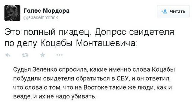 На манеже всё те же - подборка картинок (6) На манеже всё те же - подборка картинок (6)