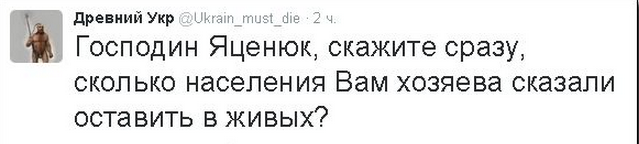 На манеже всё те же - подборка картинок (6) На манеже всё те же - подборка картинок (6)