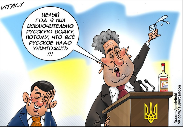 На манеже всё те же - подборка картинок (6) На манеже всё те же - подборка картинок (6)