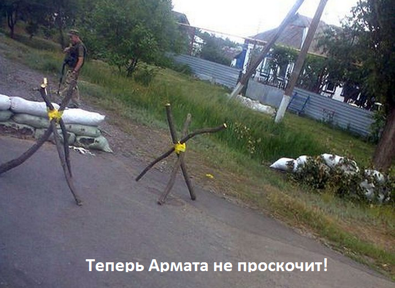 На манеже всё те же - подборка картинок (6) На манеже всё те же - подборка картинок (6)