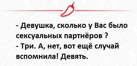 На манеже всё те же - подборка картинок (6) На манеже всё те же - подборка картинок (6)