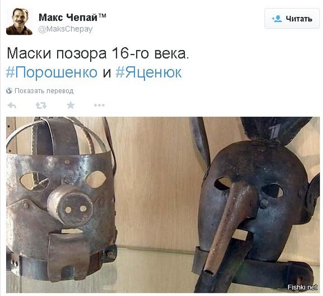 На манеже всё те же - подборка картинок (6) На манеже всё те же - подборка картинок (6)