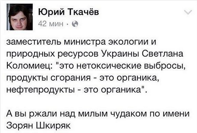 На манеже всё те же - подборка картинок (6) На манеже всё те же - подборка картинок (6)