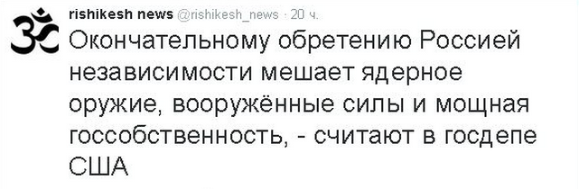 На манеже всё те же - подборка картинок (6) На манеже всё те же - подборка картинок (6)