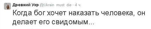 На манеже всё те же - подборка картинок (6) На манеже всё те же - подборка картинок (6)
