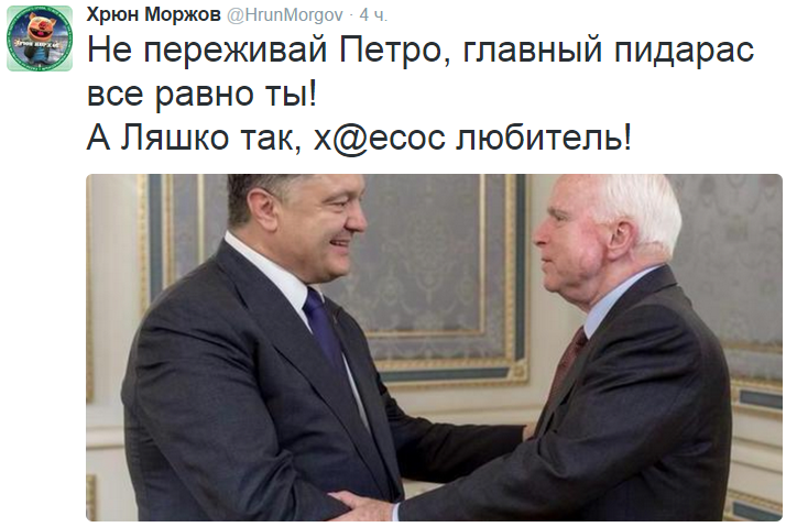 На манеже всё те же - подборка картинок (6) На манеже всё те же - подборка картинок (6)