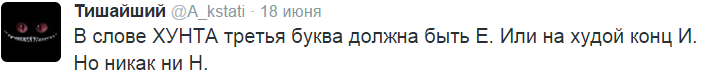 На манеже всё те же - подборка картинок (6) На манеже всё те же - подборка картинок (6)