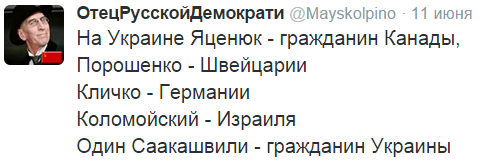 На манеже всё те же - подборка картинок (6) На манеже всё те же - подборка картинок (6)