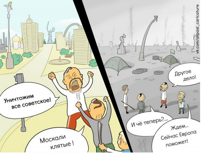 На манеже всё те же - подборка картинок (6) На манеже всё те же - подборка картинок (6)