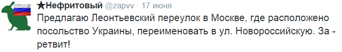 На манеже всё те же - подборка картинок (6) На манеже всё те же - подборка картинок (6)