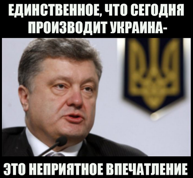 На манеже всё те же - подборка картинок (6) На манеже всё те же - подборка картинок (6)