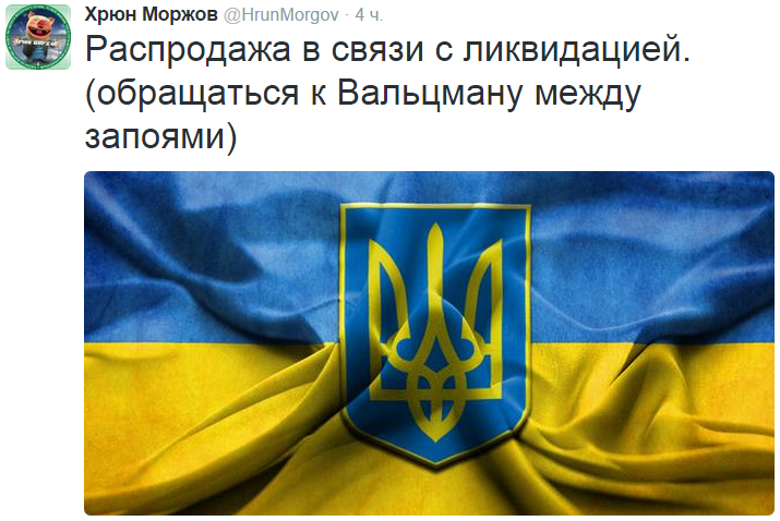 На манеже всё те же - подборка картинок (6) На манеже всё те же - подборка картинок (6)