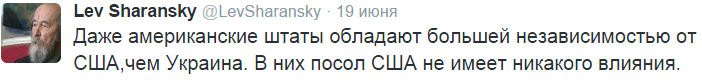 На манеже всё те же - подборка картинок (6) На манеже всё те же - подборка картинок (6)