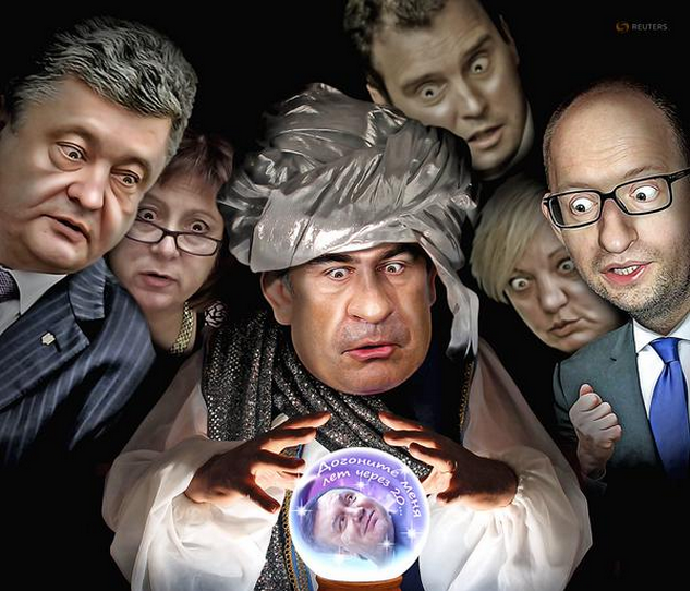 На манеже всё те же - подборка картинок (6) На манеже всё те же - подборка картинок (6)